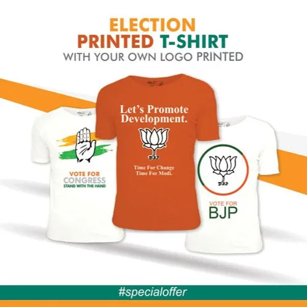 Promotional T Shirts Manufacturers in Gujarat