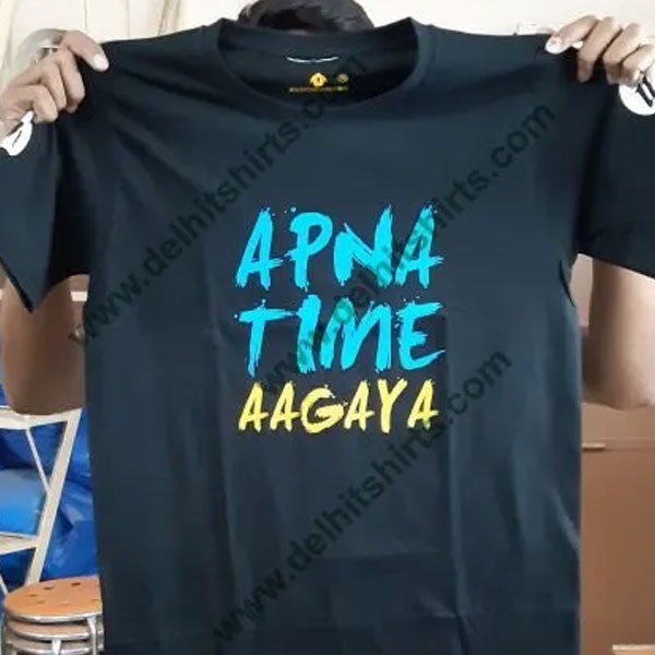 Quotes Printed T Shirts in Gujarat