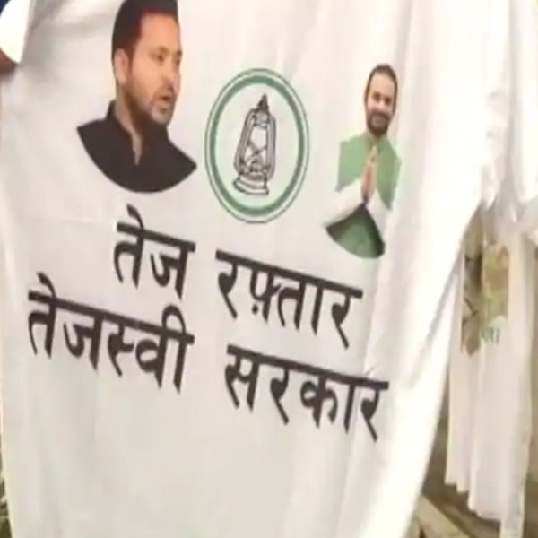 T Shirts For Election Campaign Manufacturers in Gujarat